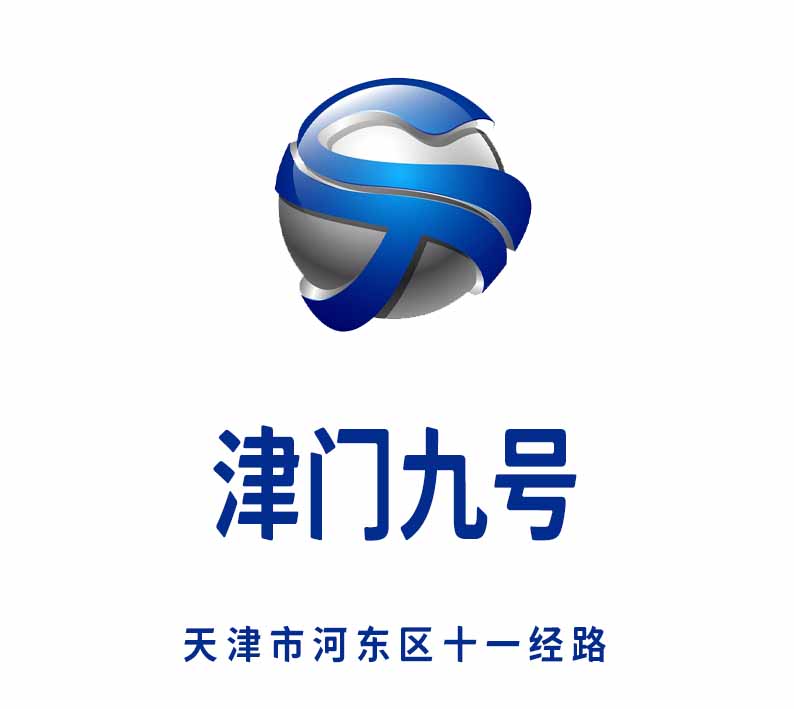 天津津門九號(hào)KTV