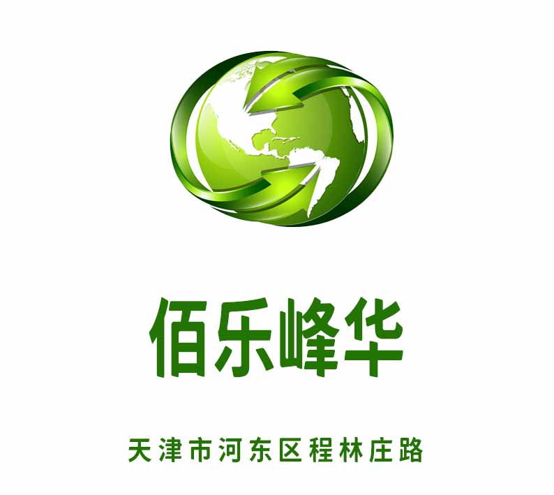 天津佰樂(lè)峰華KTV