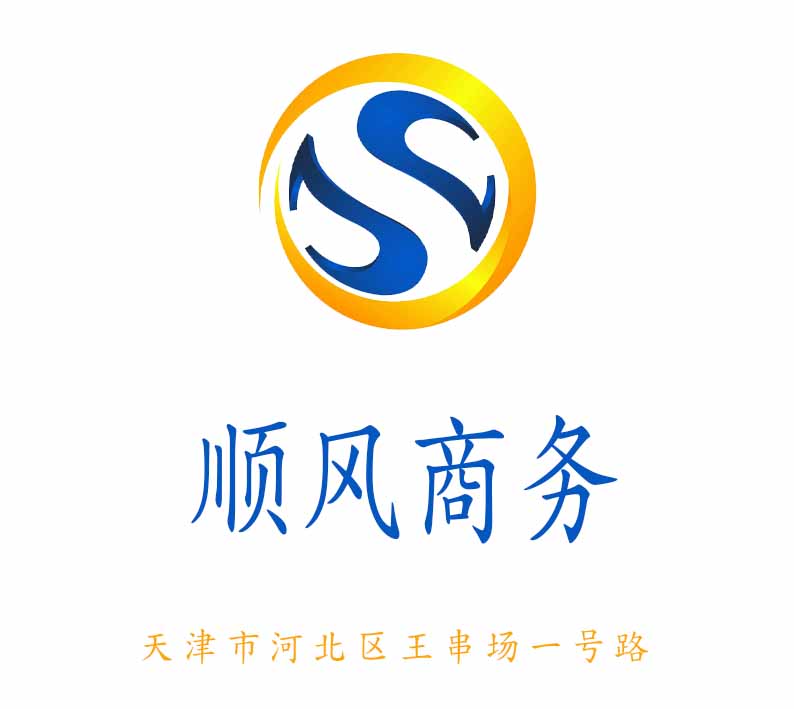 天津順風(fēng)商務(wù)KTV