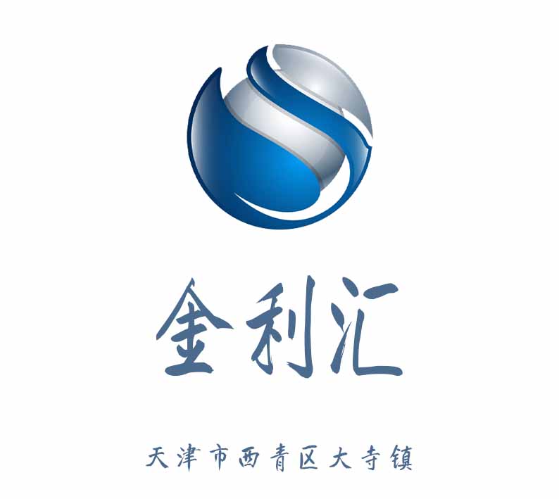 天津金利匯KTV