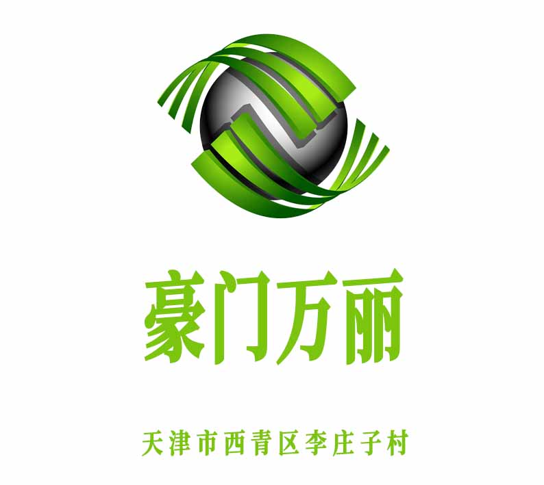 天津豪門萬(wàn)麗KTV