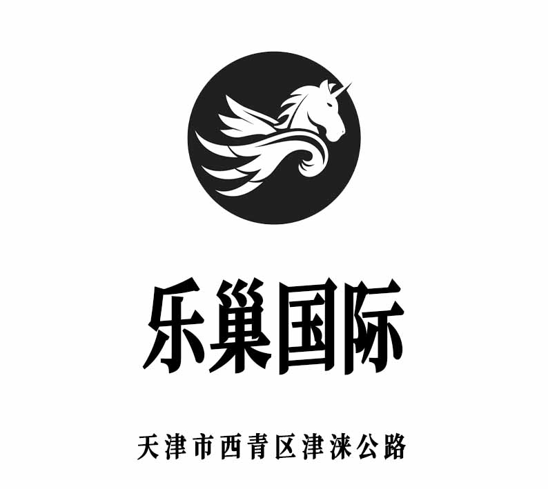 天津樂(lè)巢KTV