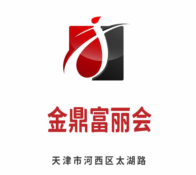 天津金鼎富麗會(huì)夜總會(huì)