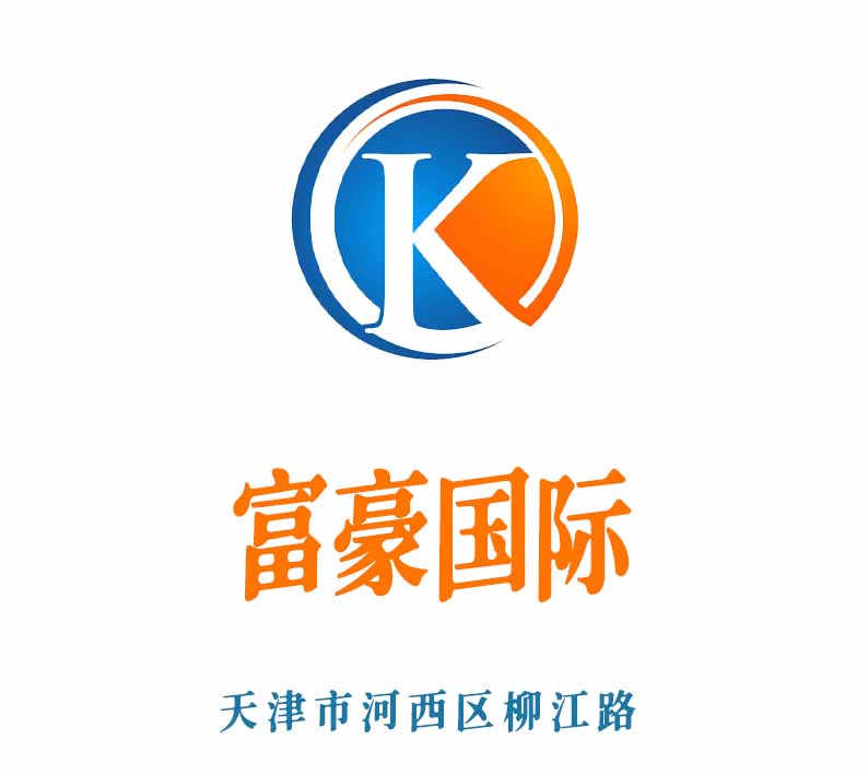 天津富豪國(guó)際夜總會(huì)