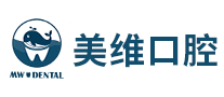 美維口腔