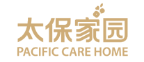 太保家園