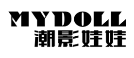 潮影娃娃MYDOLL logo