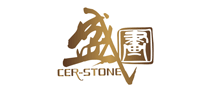 盛畫CER-STONE