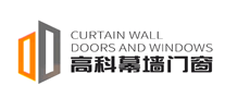 高科幕墻門窗