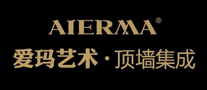 愛(ài)瑪AIERMA