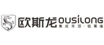 歐斯龍OUSILONG