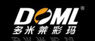 多米萊DOML