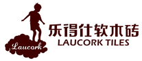 樂(lè)得仕laucork