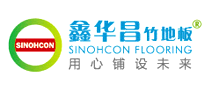 鑫華昌SINOHCON
