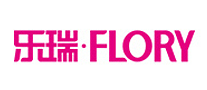 樂瑞FLORY