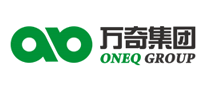 萬奇ONEQ