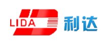 利達(dá)LIDA