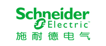 Schneider施耐德電氣