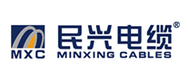 民興電纜