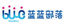 藍(lán)藍(lán)部落