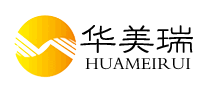 華美瑞
