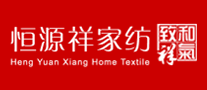 恒源祥家紡