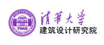 清華大學(xué)建筑設(shè)計(jì)研究院