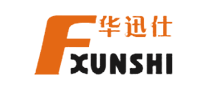 華迅仕FXUNSHI