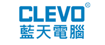 藍天CLEVO