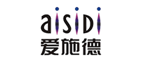 愛(ài)施德aisidi