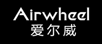 愛(ài)爾威Airwheel