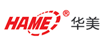 華美Hame