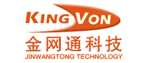 金網(wǎng)通KingVon
