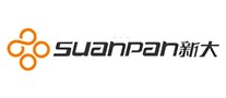 新大SUANPAN