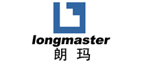 朗瑪longmaster