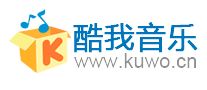 酷我音樂(lè)