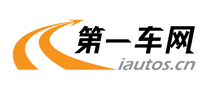 第一車網(wǎng)