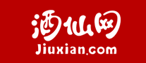 酒仙網(wǎng)jiuxian