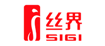 絲界SIGI