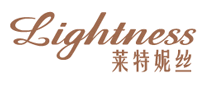 萊特妮絲Lightness