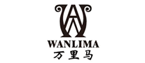 萬里馬Wanlima