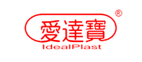 愛達寶IDEALPLAST