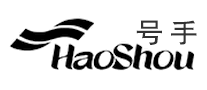 號(hào)手HaoShou