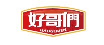 好哥們HAOGEMEN