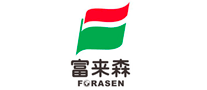 富來森FORASEN