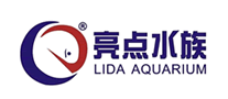 亮點(diǎn)水族LIDIA