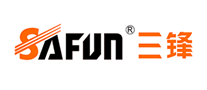 三鋒safun