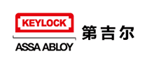 第吉爾KEYLOCK