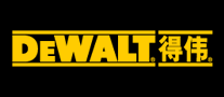 DEWALT得偉