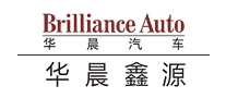 華晨鑫源